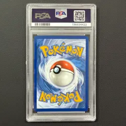 2025 POKEMON MEP EN-ME BLACK STAR PROMO #005 DRIFLOON PSA 9 - Image 2