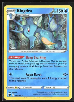 Pokemon TCG - Kingdra Holo Holo Rare SWSH05: Battle Styles 033/163 NM - Image 1