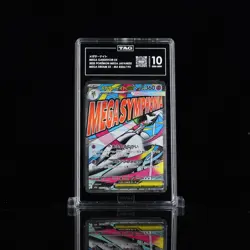 Mega Gardevoir ex MEGA Dream ex 226/193 - Gem mint Tag 10 Pokemon TCG - Image 1
