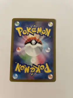 Absol s12a 083/172 - Holo- Pokemon Japanese VSTAR Universe - NM A3 - Image 2