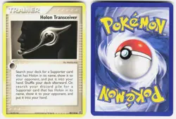 Holon Transceiver 98/113 Uncommon Delta Species Pokemon Lightly Played - Image 1