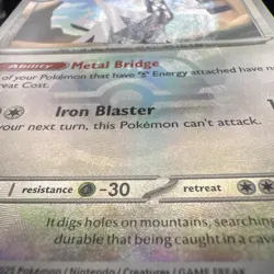 Archaludon (Master Ball) 070/131 Prismatic Evolutions Reverse Holo Rare Pokemon - Image 3