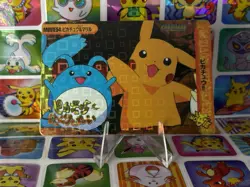 Pokemon Vintage Pocket Monsters Vending HOLO Prism Sticker 98 Bandai Nintendo - Image 1