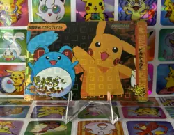Pokemon Vintage Pocket Monsters Vending HOLO Prism Sticker 98 Bandai Nintendo - Image 2