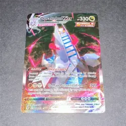 Duraludon VMAX 220/203 SWSH07: Evolving Skies Secret Rare Alt Art Holo - Image 1