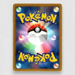Ninetales 013/093 EX Battle Boost 1st Edition None Pokemon TCG NM - Image 2