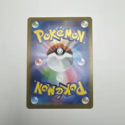 Pokemon TCG Oricorio 018/080 Double Rare Holo Inferno X Japanese - - Image 2
