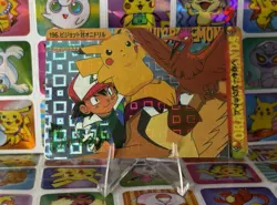 Pokemon Vintage Pocket Monsters Vending HOLO Prism Sticker 98 Bandai Nintendo - Image 3