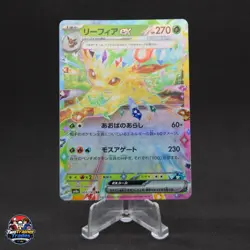 Leafeon ex - Double Rare SV8a Terastal Fest ex 003/187 NM Pokemon Japanese - Image 1