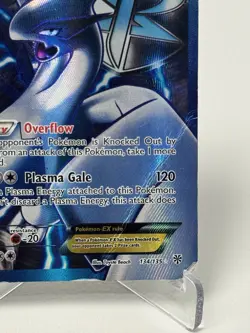 Lugia EX (Team Plasma) (134 Full Art) 134/135 Plasma Storm Holo - Image 3