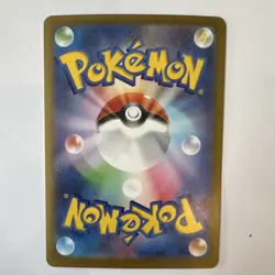 Mega Starmie EX 095/080 M3: Nihil Zero Full Art Holo Pokemon TCG Stage 1 330 HP - Image 2