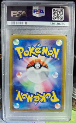 Pikachu - 272/S-P 272/S-P S-P: Sword & Shield Promos Holo (Japanese) Pokemon Go - Image 2