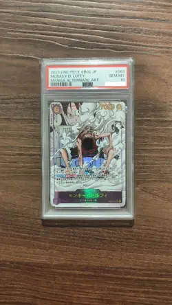 One Piece TGC Monkey D. Luffy MANGA Alt Art EB02-061 Sec NM JP - Image 1