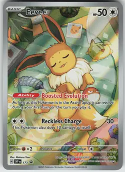 Pokemon Eevee - 173 SV: Scarlet & Violet Promo Cards Promo NM - Image 1