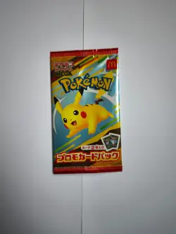 Pokemon McDonald’s Promo Pack Cards Booster Sealed Pikachu 020/M-P JAP 2025 - Image 1