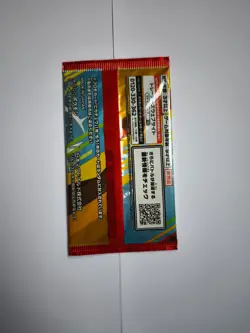 Pokemon McDonald’s Promo Pack Cards Booster Sealed Pikachu 020/M-P JAP 2025 - Image 2