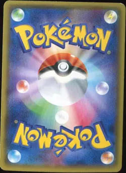 Gardevoir EX 050/070 Pokemon Card Tidal Storm Japanese - Image 2