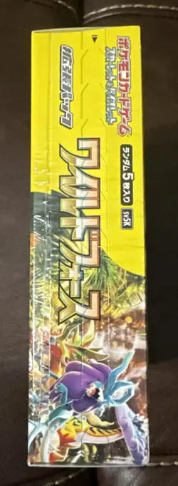 Wild Force Booster Box sv5 Japanese Pokemon Cards New/Sealed - Image 2