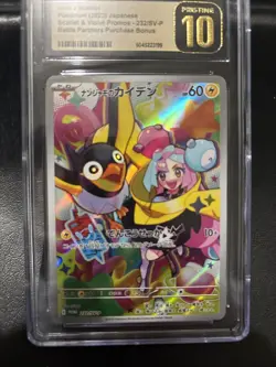 CGC 10 PRISTINE Iono's Wattrel Battle Partners Promo 232/SV-P Japanese Card psa - Image 5