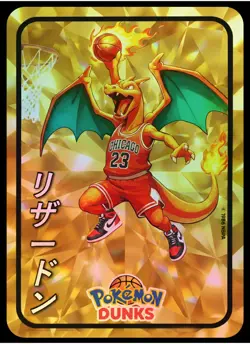 CHARIZARD X AIR JORDAN Pokemon Dunks Jewel #11 /100 KAIJU PRISM Vending Sticker - Image 1