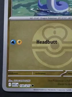 Pokemon TCG: Ascended Heroes - Dratini (150/217) Love Ball Reverse Holo - Image 5