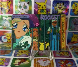 Pokemon Vintage Pocket Monsters Vending HOLO Prism Sticker 98 Bandai Nintendo - Image 1