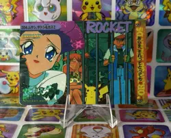 Pokemon Vintage Pocket Monsters Vending HOLO Prism Sticker 98 Bandai Nintendo - Image 4