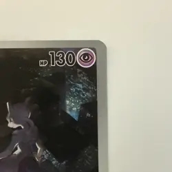 Mewtwo 052 Pokemon Scarlet & Violet Promo Promo - Image 4