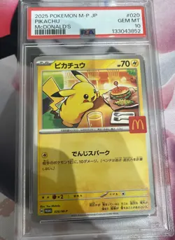 2025 POKEMON JAPANESE M-P PROMO MCDONALD'S #020 PIKACHU PSA 10 US Seller - Image 1