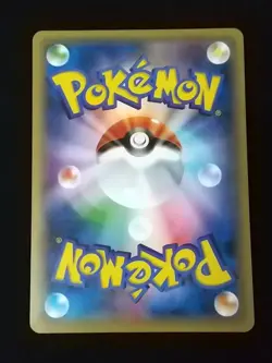 2016 Pokemon Card Pikachu Libre 247/XY-P Special Pack Promo Japanese - Image 4