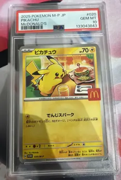 2025 POKEMON JAPANESE M-P PROMO MCDONALD'S #020 PIKACHU PSA 10 US Seller - Image 1