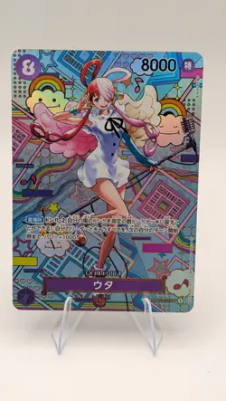 UTA - One Piece TCG OP02-120 - Special SP Secret Rare SEC japanese Near Mint - Image 1