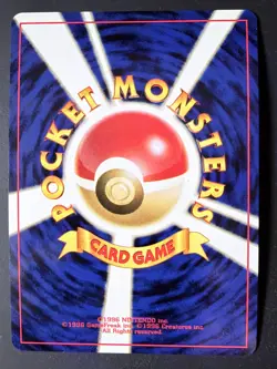 Ampharos Japanese Holofoil Pokemon Card - Neo Revelation - No. 181 - Image 2