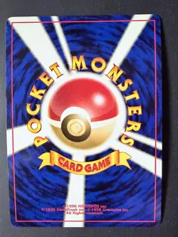 Misdreavus Japanese Holofoil Pokemon Card - Neo Revelation - No. 200 - Image 2