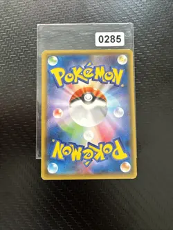 Pokemon Metagross U 050/081 XY7 Bandit Ring Japanese Card - Image 2