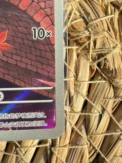 Pokemon S-Chinese Exclusive Cubone CBB3C 04 07/07 Gem Pack Vol.3 Holo Card - Image 5