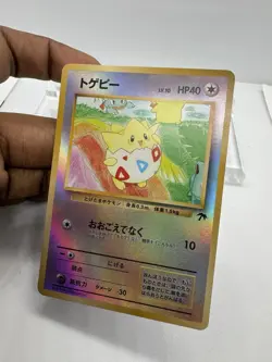 Togepi Southern Islands Promo Reverse Holo Vintage Japanese Pokemon Card TCG NM - Image 4