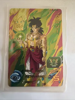 Bandai Super Dragon Ball Heroes cards UM5-MCP11 Broly Campaign rare Trading card - Image 1