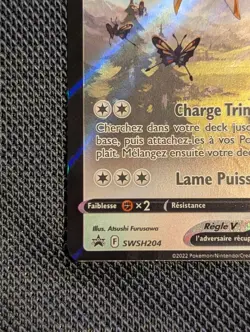 Pokemon Card - Arceus V - SWSH204 Promo - Sword & Shield - Card in French - Image 5