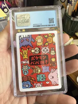 Meowth 2019 Pokemon Playing Cards Japanese Old Maid CGC Pristine 10 - Image 2