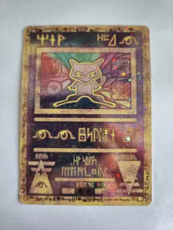 Ancient Mew Pokemon: The Movie 2000 Holo Promo Card - MP - Image 1