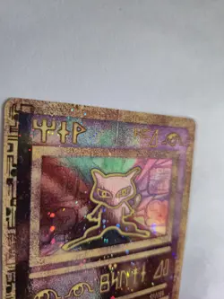 Ancient Mew Pokemon: The Movie 2000 Holo Promo Card - MP - Image 2