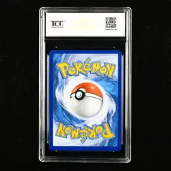 TQG 9.5 Mint+ 2023 Pokemon ENG Houndstone #G SVP EN 042 Promo - Image 3