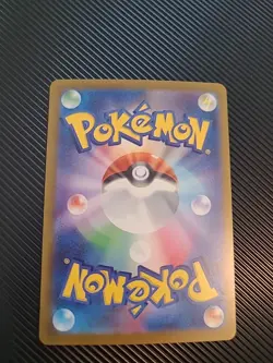Eevee - 031/SV-P - Gym Holo Promo Rare Japanese - Pokemon Card - NM - Image 2