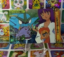 Pokemon Vintage Pocket Monsters Vending HOLO Prism Sticker 98 Bandai Nintendo - Image 3