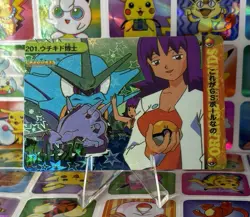 Pokemon Vintage Pocket Monsters Vending HOLO Prism Sticker 98 Bandai Nintendo - Image 4