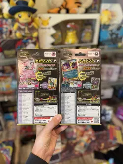 Pokemon Card Game Starter Set MEGA Mega Gengar ex Mega Diancie ex Japanese 2025 - Image 2