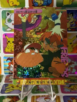Pokemon Vintage Pocket Monsters Vending HOLO Prism Sticker 98 Bandai Nintendo - Image 1