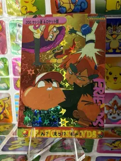 Pokemon Vintage Pocket Monsters Vending HOLO Prism Sticker 98 Bandai Nintendo - Image 2