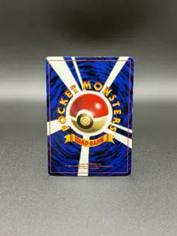 Flying Pikachu No. 025 CoroCoro Magazine Promo 1997 Pokemon Card Japanese - Image 4